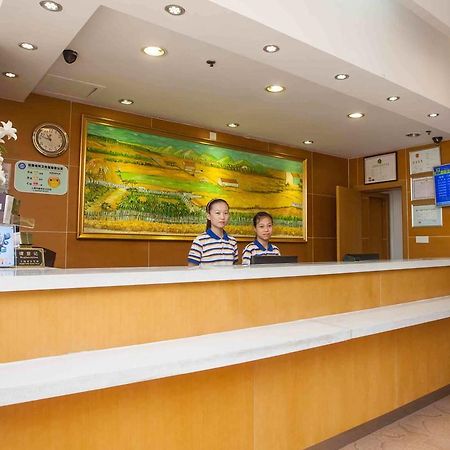 7Days Inn Premium Fuzhou Tatou Road מראה חיצוני תמונה