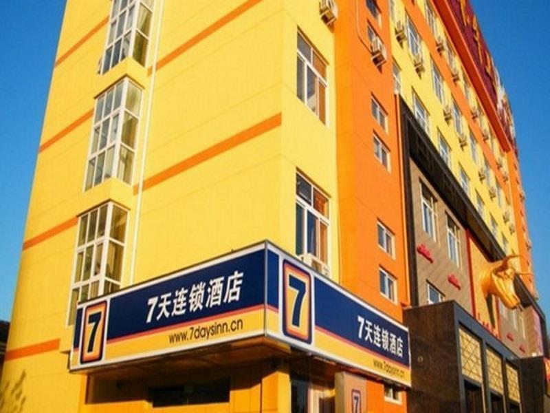 7Days Inn Premium Fuzhou Tatou Road מראה חיצוני תמונה